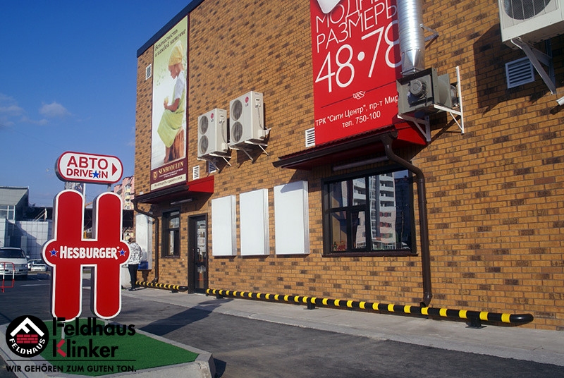 Фасадная плитка ручной формовки Feldhaus Klinker R286 nolani viva rustico carbo NF14, 240*14*71 мм