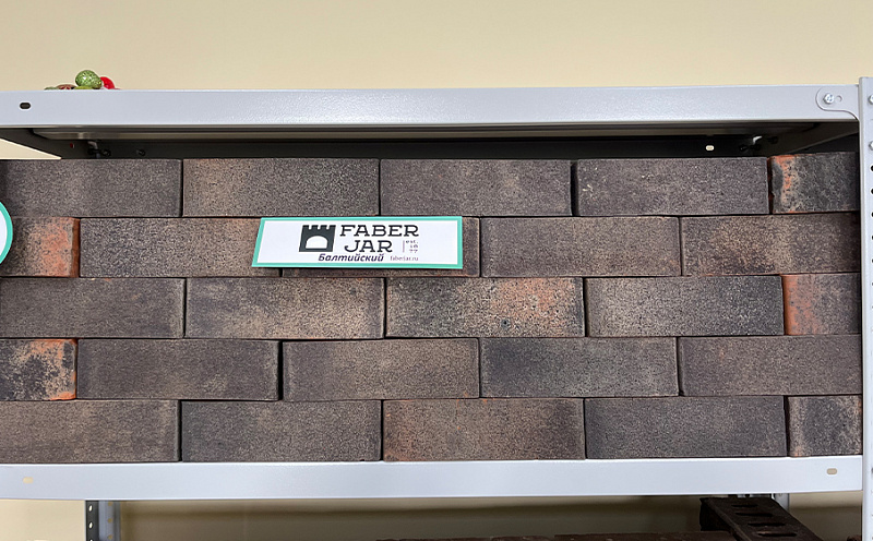 Кирпич клинкерный Faber Jar Балтийский 215*102*65 мм